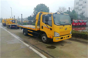 渝水区附近24小时救援车电话