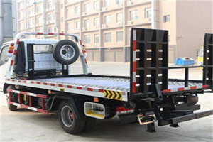 渝水区24小时道路救援电话