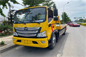 渝水区汽车救援头像