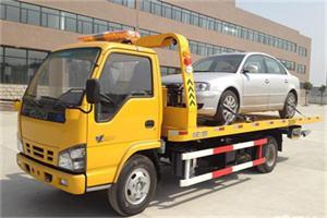 渝水区道路救援一般怎么收费