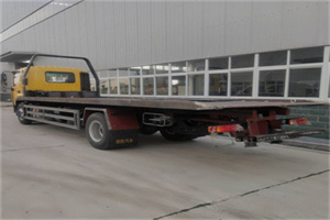 渝水区24小时公路救援电话