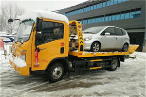 渝水区附近道路救援服务