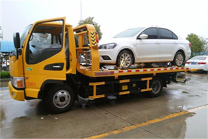 渝水区附近拖车救援24小时服务热线